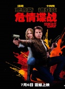 战争风暴：探索游戏魅力与策略之美